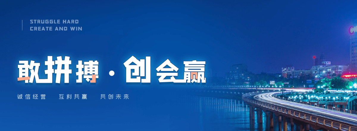 嵩县正规的智能获客厂家